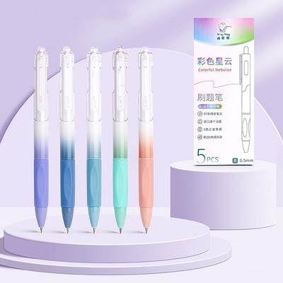 5 vnt gradiento spalvos gelio rašiklių rinkinys 0,5 mm rutulinis greitai džiūstantis juodas rašalas, skirtas rašyti mokyklinėms biuro reikmenims A7460