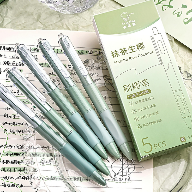 5 vnt gradiento spalvos gelio rašiklių rinkinys 0,5 mm rutulinis greitai džiūstantis juodas rašalas, skirtas rašyti mokyklinėms biuro reikmenims A7460