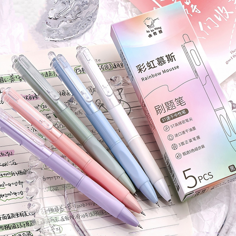 5 vnt gradiento spalvos gelio rašiklių rinkinys 0,5 mm rutulinis greitai džiūstantis juodas rašalas, skirtas rašyti mokyklinėms biuro reikmenims A7460