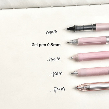 5 бр G-plus комплект хубави гел химикалки 0,5 mm топка черно цветно мастило Устойчиви канцеларски принадлежности за писане A7459