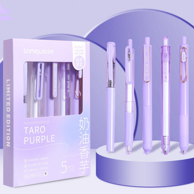 5 vnt G-plus Nice gelio rašiklių rinkinys 0,5 mm rutulinis juodos spalvos rašalas Patvarus rašymas mokykliniai biuro reikmenys A7459