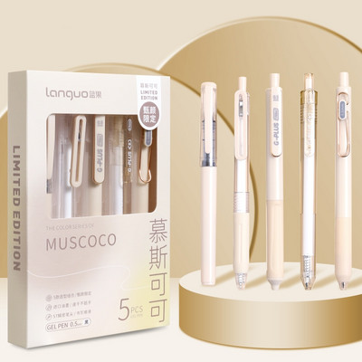 5 vnt G-plus Nice gelio rašiklių rinkinys 0,5 mm rutulinis juodos spalvos rašalas Patvarus rašymas mokykliniai biuro reikmenys A7459