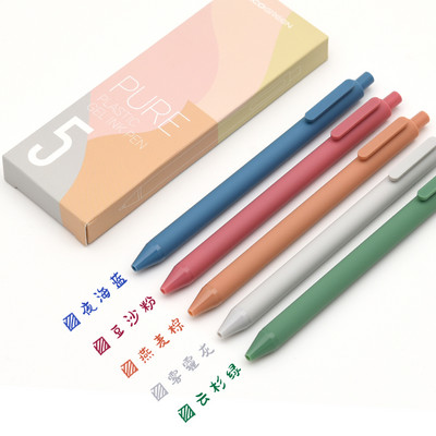 5kom Macaron Pure Gel Pen Set Soft Candy Touch Body 0,5 mm kemijske olovke s crnom tintom za pisanje Poklon Ured škola A6696
