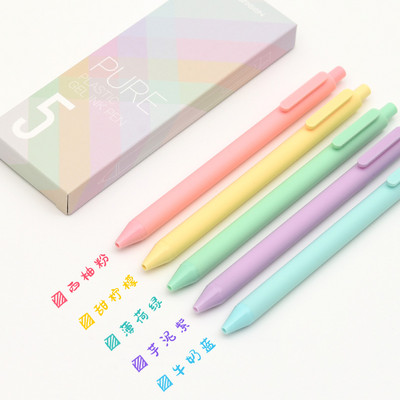 5kom Macaron Pure Gel Pen Set Soft Candy Touch Body 0,5 mm kemijske olovke s crnom tintom za pisanje Poklon Ured škola A6696