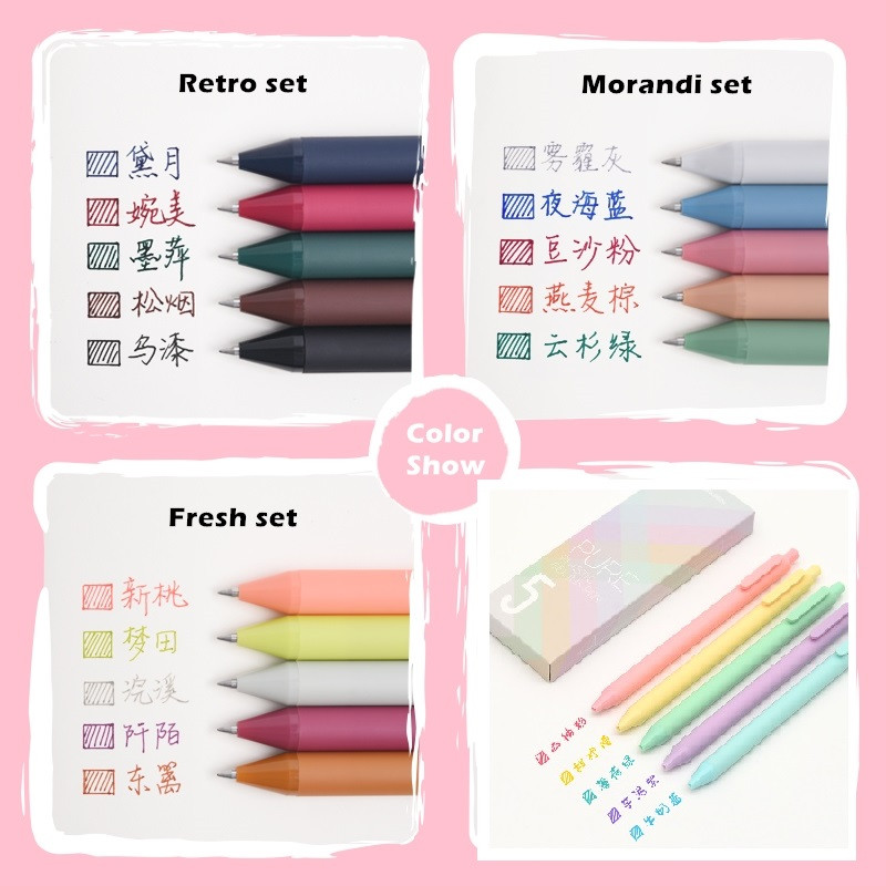 5kom Macaron Pure Gel Pen Set Soft Candy Touch Body 0,5 mm kemijske olovke s crnom tintom za pisanje Poklon Ured škola A6696