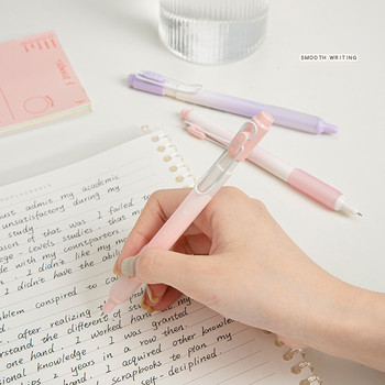 4 бр. Романтичен набор от гел химикалки Aurora Smooth 0,5 mm, топка, бързосъхнещо черно цветно мастило за писане, училищна канцелария A7259
