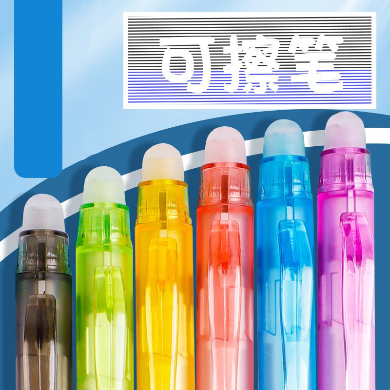 3 vnt. trinamų gelio rašiklių rinkinys, skaidrus želė statinė, 0,5 mm rutulinis mėlynas juodas rašalas, skirtas rašyti mokyklos biurui A7246