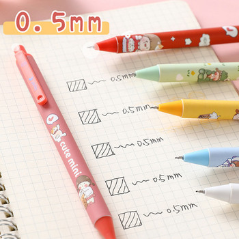 6 τεμ Minijump Cute Girl στυλό Gel Gel Σετ Σχεδίαση κινουμένων σχεδίων 0,5mm Ballpoint Black Color Gel στυλό για γραφή Office School A6120