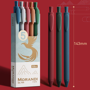 5 τμχ Σετ στυλό ρετρό έγχρωμο gel στυλό Phoenix Series Multi Candy Morandi Ink 0,5mm Ballpoint για καθημερινή γραφή Σχέδιο Σχολείο Δώρου A6936