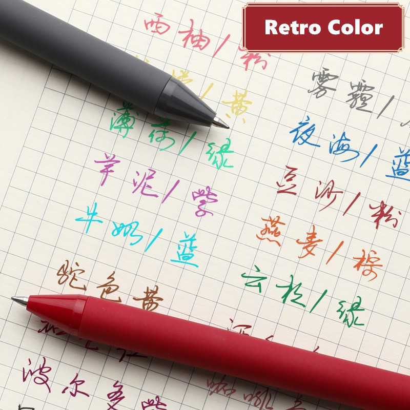 5 τμχ Σετ στυλό ρετρό έγχρωμο gel στυλό Phoenix Series Multi Candy Morandi Ink 0,5mm Ballpoint για καθημερινή γραφή Σχέδιο Σχολείο Δώρου A6936