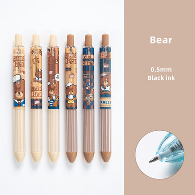 6 vnt animacinių filmų gelio rašiklių rinkinys mielas triušis meškiukas persikas 0,5 mm smulkios spalvos juodos spalvos rašalas, skirtas rašyti biuro mokyklai A7232