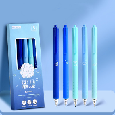 5 vnt gelio rašalo rašiklių rinkinys Rožių žiedų sūris Bear Moonlight Metaverse 0,5 mm rutulinio taško juodos spalvos rašymui A7449