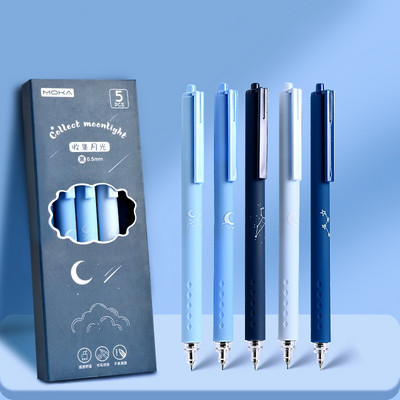 5 vnt gelio rašalo rašiklių rinkinys Rožių žiedų sūris Bear Moonlight Metaverse 0,5 mm rutulinio taško juodos spalvos rašymui A7449