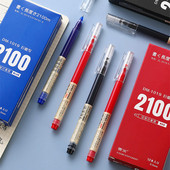 12 vnt. Jumbo gelio rašalo rašiklių rinkinys, labai skaidrus 0,5 mm rutulinis sklandus, skaidrus rašymas, skirtas biuro parašo mokykliniam egzaminui A7012