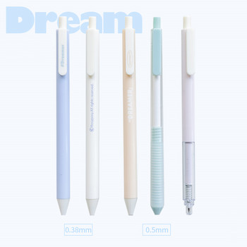 5 τμχ Good Dream Gel Pens Set Nature Cloud Fresh Style 0,38mm 0,5mm Ballpoint Black Color Ink for Writing Office School A6877