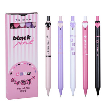 5 τμχ Μαύρο ροζ Gel στυλό Sweet Love Button 0,5mm Ballpoint Black Color Ink for Writing Office School A7472