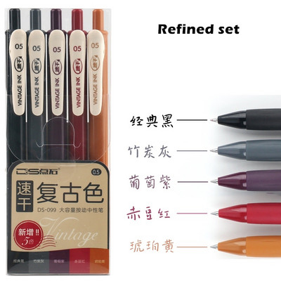 5 vnt Vintage rašalinis rašiklis Tušinukas 0,5 mm Erdvus mėlynas Tamsiai žalias ruda raudona spalva ritininiai tušinukai Marker Liner Kanceliarinės prekės School A6655