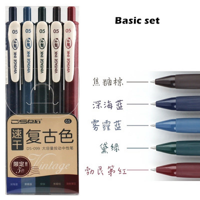 5 vnt Vintage rašalinis rašiklis Tušinukas 0,5 mm Erdvus mėlynas Tamsiai žalias ruda raudona spalva ritininiai tušinukai Marker Liner Kanceliarinės prekės School A6655