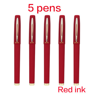 12 vnt didelės talpos 1,0 mm parašo antibakterinis rašiklis, vanduo juodas anglis, paryškintas biuro viešasis neutralus verslo užpildas vandens pagrindu