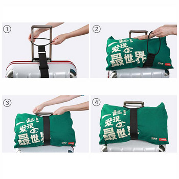 Еластична въжена лента за пътуване Найлонова преносима каишка за багаж Опаковка за куфар Фиксиран колан Регулируем ремък за пътуване Аксесоари за пътуване