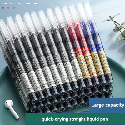 1/5 db zselés toll 0,5 mm-es extra finoman gyorsan száradó diák iskolai irodai írószer gél toll nagy kapacitású guruló golyóstoll tervezőhöz