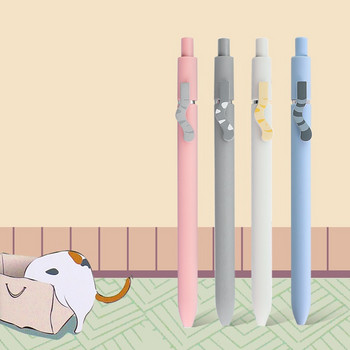 4 τεμάχια/σετ Κρυφό στυλό γάτα με τζελ για γελοιογραφία Σχεδίαση κινουμένων σχεδίων 0,5 χλστ.