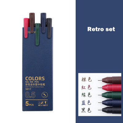 5 vnt Retro Color gelio rašalo rašalo rinkinys 0,5 mm tušinukas dienoraščio piešimui rašyti raštinės reikmenys Biuro mokykla F6248
