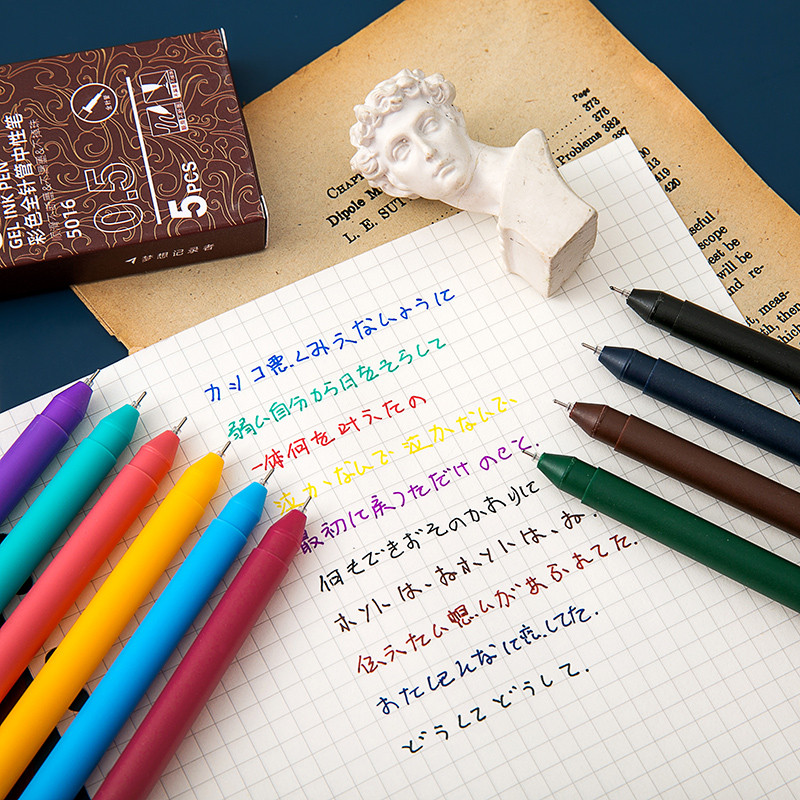5 vnt Retro Color gelio rašalo rašalo rinkinys 0,5 mm tušinukas dienoraščio piešimui rašyti raštinės reikmenys Biuro mokykla F6248
