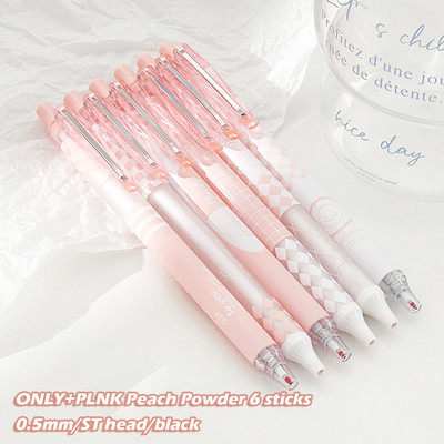 6PCS/SET Kawaii set gel olovki ST pero 0,5 mm crno punjenje, korejska šahovnica za pisanje, slatki školski pribor za učenike