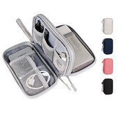 Διπλή στρώση Προστατευτικά αξεσουάρ ταξιδιού power bank Τσάντα σκληρός δίσκος 2,5 ιντσών Για φορητό όργανο μέτρησης GPS acre