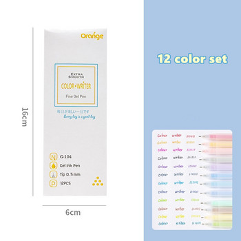 12 τμχ Σετ στυλό Jelly Color Fine Gel 0,5mm Συμβουλή για Σχέδιο Επισήμανση Μαρκαδόρου Επένδυση Office School A6282