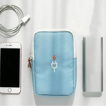 Чанта за органайзер за приспособления за пътуване Преносима чанта за цифров кабел Аксесоари за електроника Калъф за съхранение Калъф за USB захранваща банка