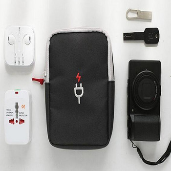 Travel Gadget Organizer Bag Φορητή ψηφιακή τσάντα καλωδίου Ηλεκτρονικά αξεσουάρ Θήκη μεταφοράς Θήκη για USB power bank