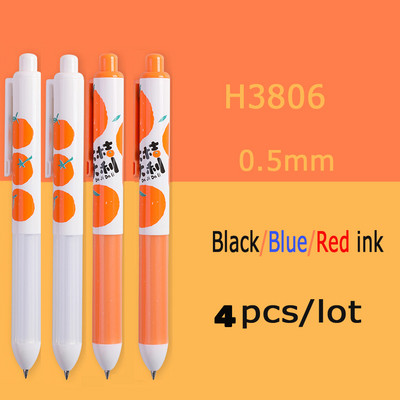 Armas oranž geelpliiats, 0,5 mm must sinine ja punane tindiga kõrge kvaliteediga pressgeelpliiats, koolitarbed, kirjatarbed 4tk/partii