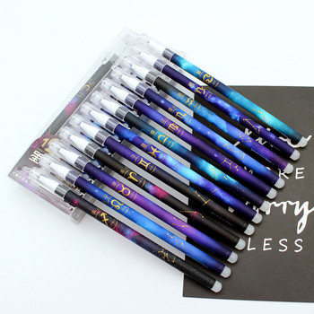 12 τμχ/παρτίδα Constellation Erasable Gel Pen 0,5mm Starry Blue Ink Pen For Girl Gift Office Erasable Pen School School Supplies