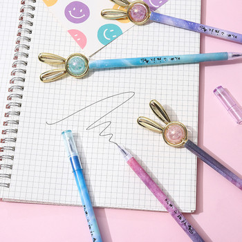 5 τμχ Creative Multicolor Rabbit Glitter Recreation Cute Gel στυλό Kawaii Pens School Office & School Pen Ballpen