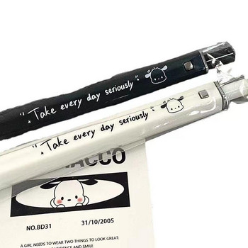 2 бр./опаковка Черно-бяло сладко куче с шарка на гел мастилена писалка Ins Style Проста неутрална писалка Студентски висококачествени канцеларски материали за писане