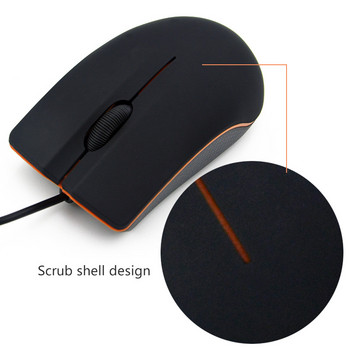 RYRA Matte Texture 4 Keys Wired Mouse Ergonomic Business Office Home Laptop Неплъзгаща се USB кабелна мишка за лаптоп PC Game Office
