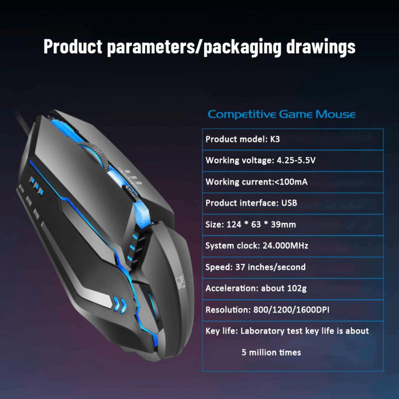 RYRA juhtmega mänguhiir USB RGB helendav 1600DPI reguleeritav arvuti e-spordi ergonoomiline optiline juhtmega hiir arvuti sülearvutile LOL CSGO