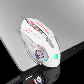 Ποντίκι παιχνιδιών RYRA BT 5.0+2.4G Ασύρματο ποντίκι Bluetooth Σίγαση Εργονομικό ποντίκι για υπολογιστή Φορητός υπολογιστής Ασύρματο ποντίκι LED με οπίσθιο φωτισμό