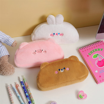 Μολυβοθήκη Kawaii The Pig Estuches Trousse Escolares Κορεατικά γραφικά Χαριτωμένα Μολυβοθήκες Fundas Θήκες Τσάντες Estojo Kalemlik Πουγκί