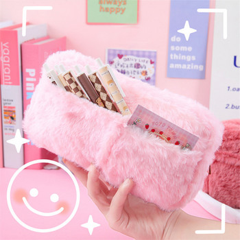 Калъф за моливи Корейски канцеларски материали Плюшен молив Cute Trousse Scolaire Ученически пособия Кутии за моливи Estuche Estojo Piornik Lapiceras