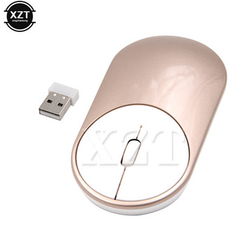 2.4G безшумна безжична мишка Безшумни мишки с оптична безжична мишка за Mac PC лаптоп Microsoft Windows
