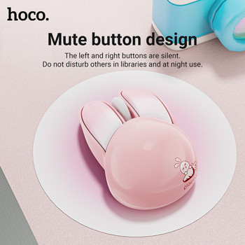 HOCO Cartoon Wireless Mouse Cute Rabbit Design Τρισδιάστατα εργονομικά ποντίκια Silent Gaming Οπτικό ποντίκι USB για φορητό υπολογιστή Windows PC
