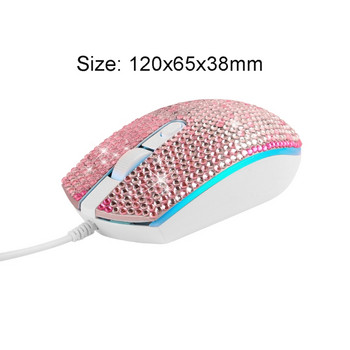 Ποντίκι USB Wire Optical Mouse Corded Mouse for Gaming Business Office Laptop Dropshipping