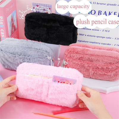 Pliušinis pieštukų dėklas Estuches korėjiečių raštinės reikmenų rašiklio dėklas Trousse Cartucheras Escolares Envio Gratis Kalemlik pieštukų dėklai mergaitėms