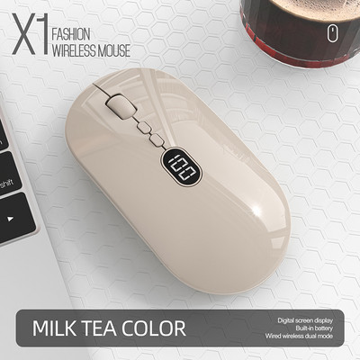 Újratölthető hangerős kijelző vezeték nélküli egér 7 gombos 20G 60IPS kulcsos némítás vezetékes 2.4G vezeték nélküli kettős mód laptopokhoz