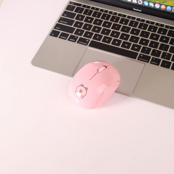 Επαναφορτιζόμενο ποντίκι Bluetooth Ασύρματο φορητό υπολογιστή διπλής λειτουργίας Επιτραπέζιος υπολογιστής Cute Girl Mute Mouse