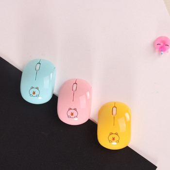 Επαναφορτιζόμενο ποντίκι Bluetooth Ασύρματο φορητό υπολογιστή διπλής λειτουργίας Επιτραπέζιος υπολογιστής Cute Girl Mute Mouse