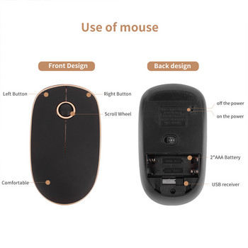 SOVAWIN USB 2.4G безжична мишка Ергономична оптична преносима мини игрална бизнес мишка 1200 DPI компютърна мишка за лаптоп PC